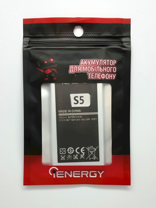 Акумулятор для iENERGY Samsung Galaxy S5 (EB-BG900BBC;EB-BG900BBE;EB-BG900BBU) (2800 mAh)