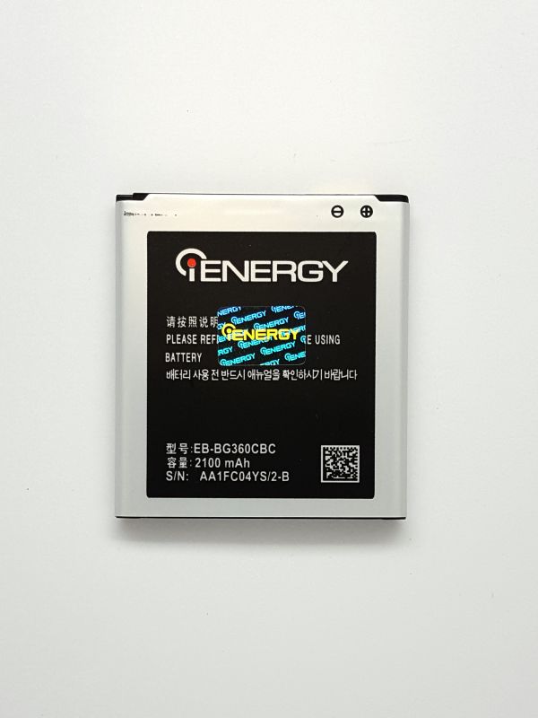 Акумулятор для iENERGY Samsung G360 (EB-BG360CBC;EB-BG360CBE) (2100 mAh)