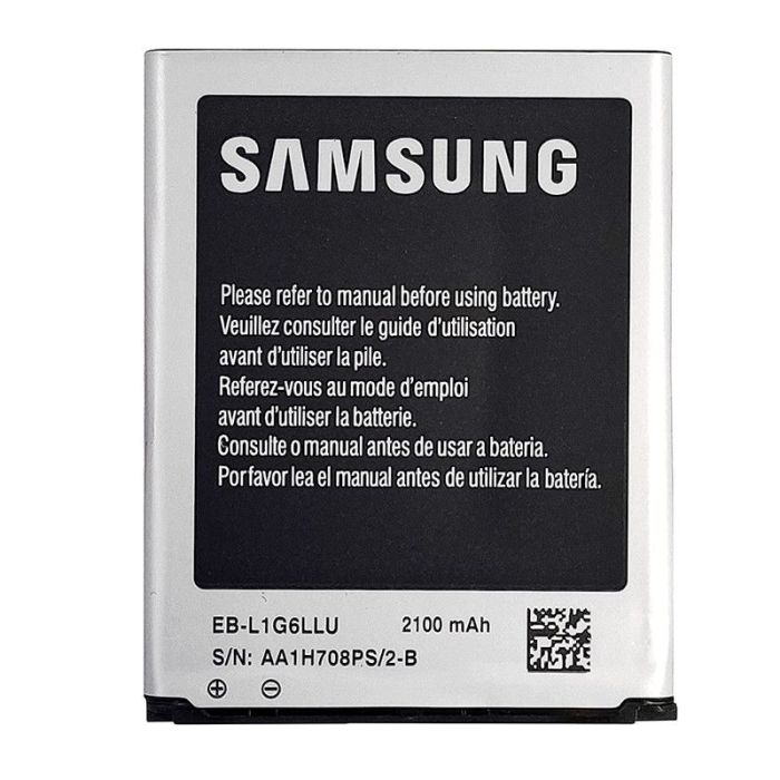 Аккумулятор Original PRC Samsung Galaxy S3 (2100 mAh)