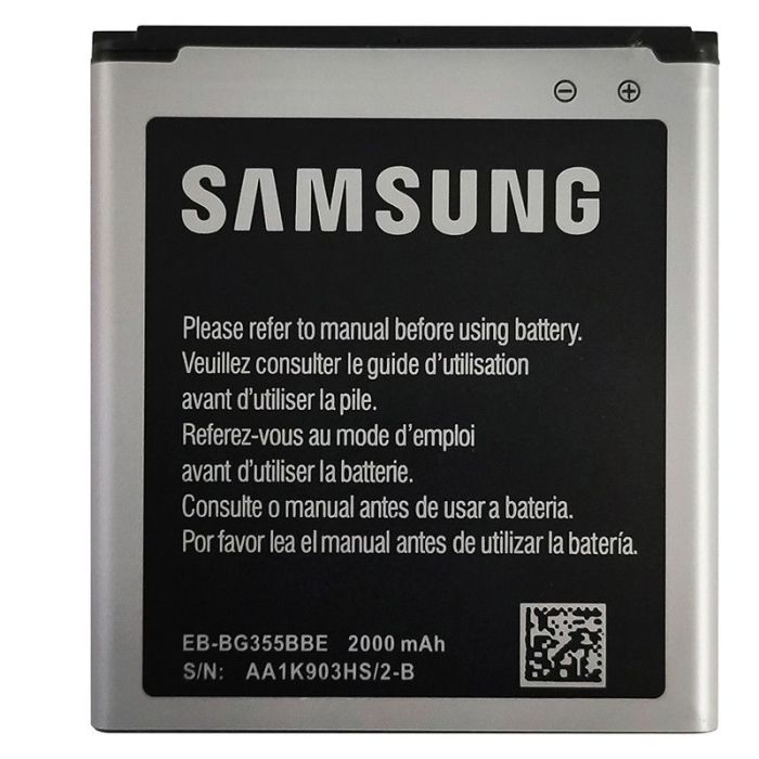 Аккумулятор Original PRC Samsung G355 (2000 mAh)
