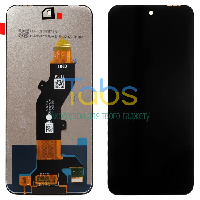 Дисплей для Infinix Hot 50i X6531B, Smart 9 X6532 з тачскріном Original Quality - зображення 1