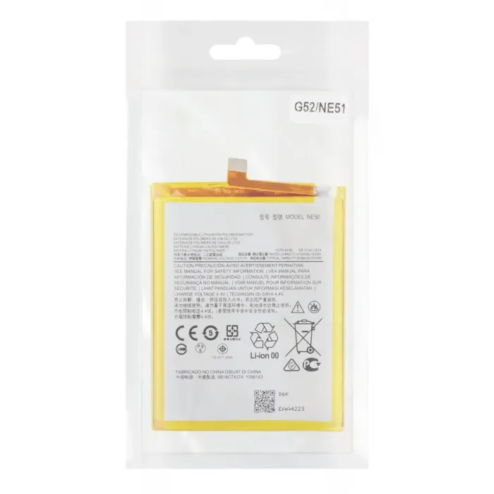 Аккумулятор для Motorola G52 / NE51 AAAA no LOGO - зображення 2