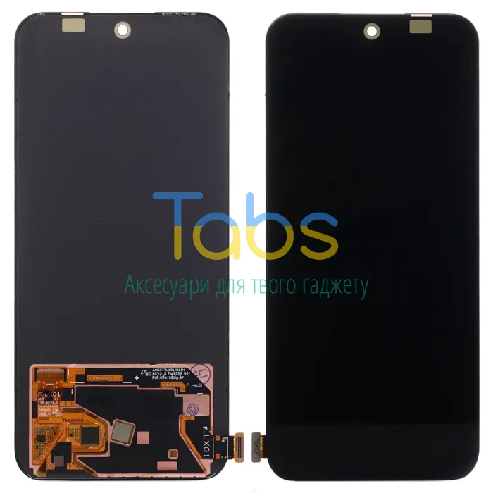 Дисплей для Realme C85 Pro 4G + тачскрін (оригінал OEM) - изображение 1