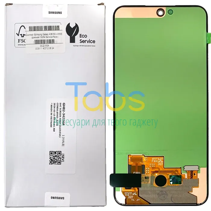 Дисплей для Samsung Galaxy A35 5G A356E, Galaxy M35 5G M356B з тачскріном (оригінал 100% Service Pack) - изображение 1