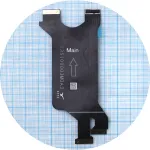 Шлейф Xiaomi 15 міжплатний - основний