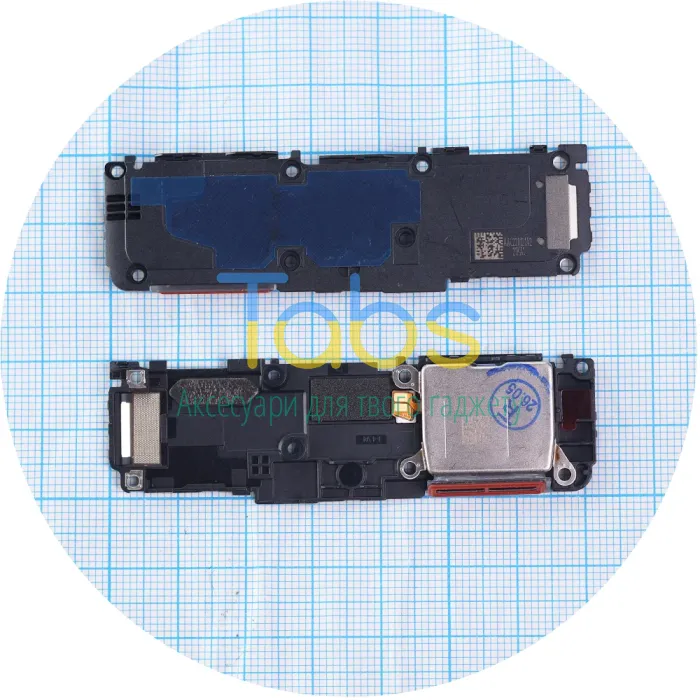 Дзвінок для Xiaomi 11T 11T Pro у рамці - поліфонічний динамік - зображення 1