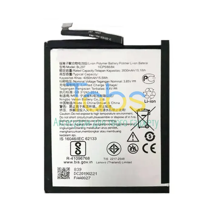 Акумулятор для Lenovo BL297 K5 Pro L38041, K10 Plus, Z6 Lite, K10 High Quality - зображення 1