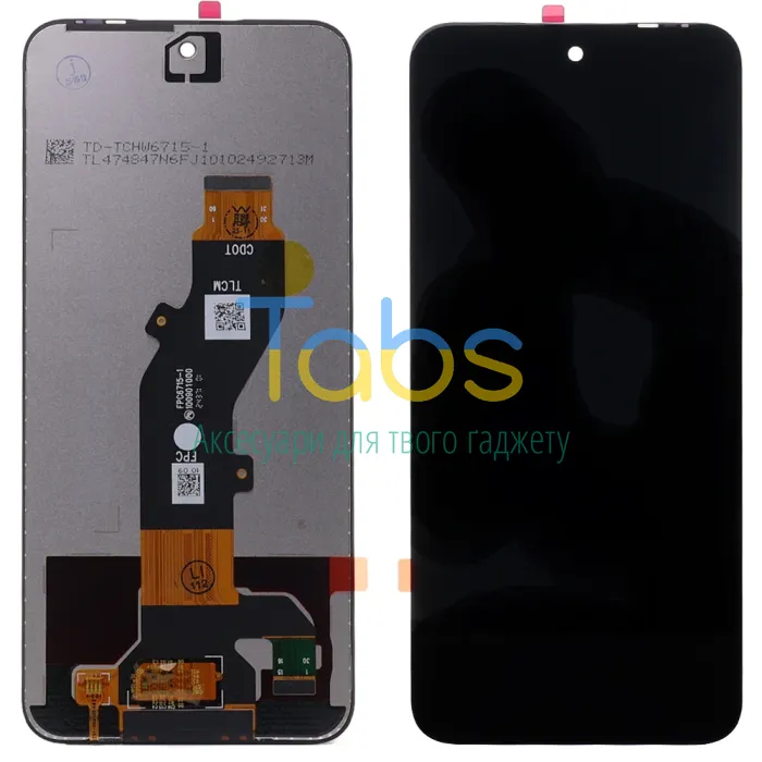 Дисплей для Infinix Hot 50i X6531B, Smart 9 X6532 з тачскріном (оригінал OEM) - зображення 1