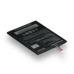 Акумулятор для Lenovo A2107, BL195 High Quality