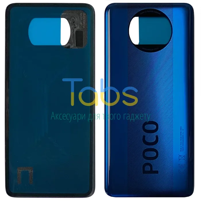 Задня кришка для Xiaomi Poco X3 X3 NFC X3 Pro (синя) Original Quality - зображення 1