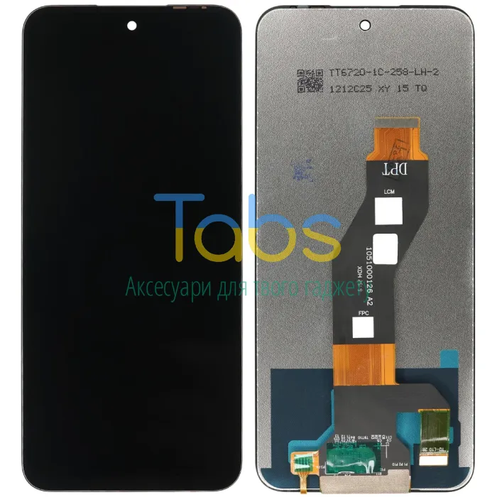Дисплей для Tecno Spark 40 KM5, Spark 40C KM4k, Spark Go 2 KM4 | Infinix Hot 60i 5G X6730 з тачскріном Original Quality - зображення 1