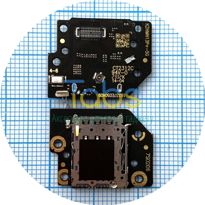 Шлейф для Xiaomi Redmi Note 13 Pro+ Plus 5G з роз'ємом Sim-карти та мікрофоном - нижня плата High Quality - зображення 1