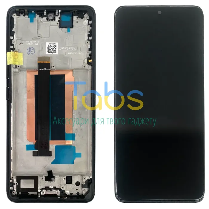 Дисплей для Xiaomi Redmi Note 13 Pro+ Plus 5G з тачскріном (IN-CELL з рамкою) - зображення 1