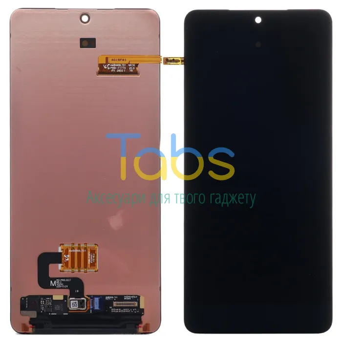 Дисплей для Samsung Galaxy S26 Ultra 5G S948 + тачскрін (оригінал 100% Service Pack) - зображення 1