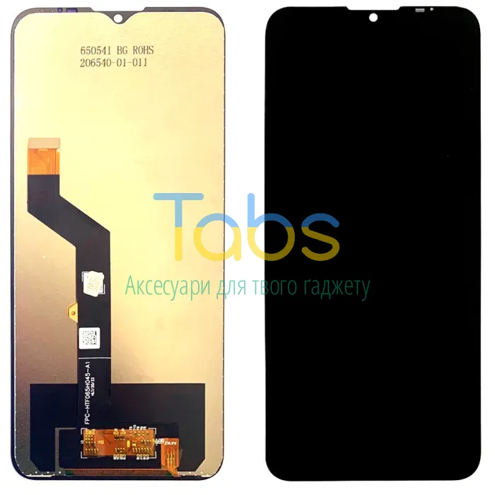 Дисплей для Motorola Moto E7 Plus 2020 XT2081-1, Moto G9 Play XT2083-3 з тачскріном Original PRC - зображення 1