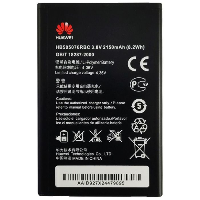 Акумулятор для Original PRC Huawei Y3 II, HB505076RBC (2150 mAh)