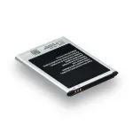 Аккумулятор для Samsung i9190 Galaxy S4 Mini, B500BE High Quality no LOGO
