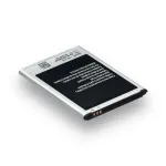 Акумулятор для Samsung i9190 Galaxy S4 Mini, B500BE High Quality