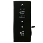 Акумулятор для Apple iPhone 6S Plus (2750 mAh) Original Quality