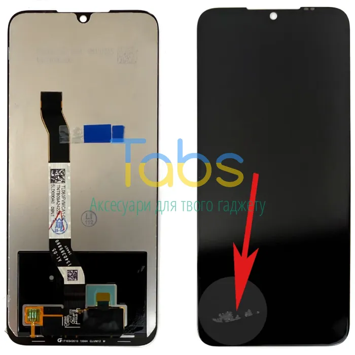 Дисплей для Xiaomi Redmi Note 8T M1908C3XG з тачскріном (уцінка - оригінал OEM) - зображення 1
