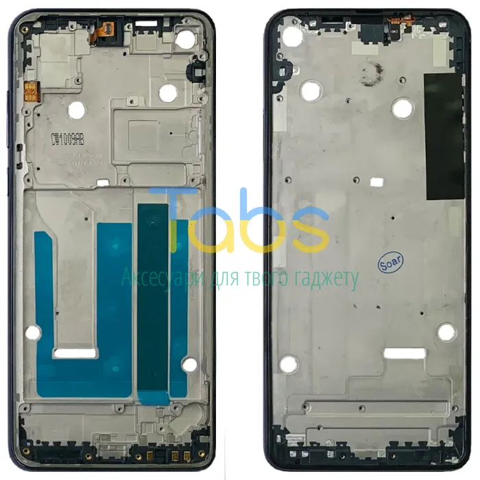 Рамка дисплея Motorola One Action (синя) - зображення 1