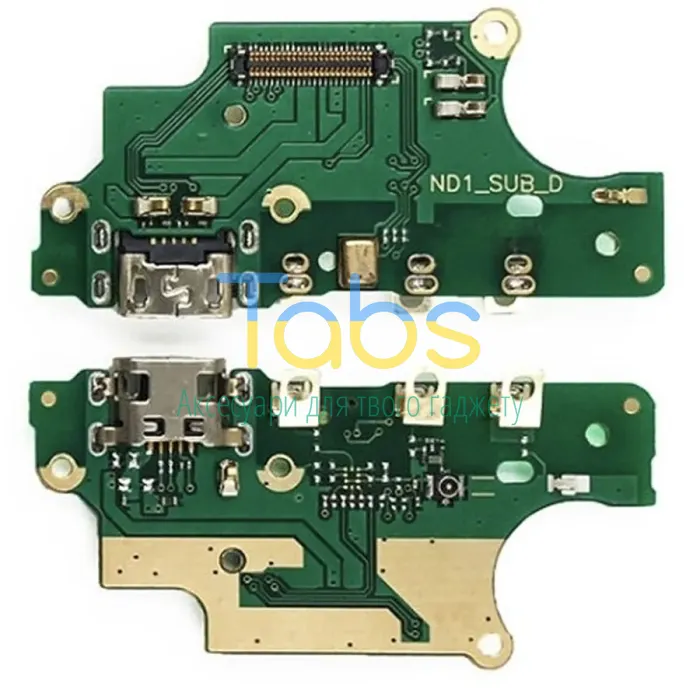 Шлейф Nokia 5 TA-1053 TA-1024 з роз'ємом зарядки та мікрофоном - нижня плата - изображение 1