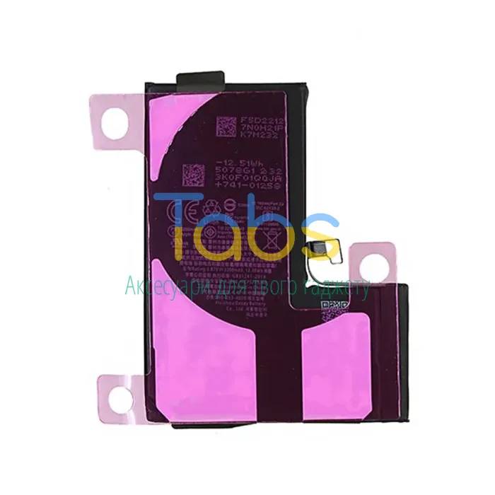 Акумулятор для Apple iPhone 14 Pro (без помилки без лого - оригінальна деталь) - зображення 1