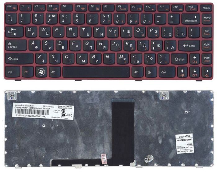 Клавіатура для ноутбука Lenovo IdeaPad (V380) Чорна, (Червона рамка), RU
