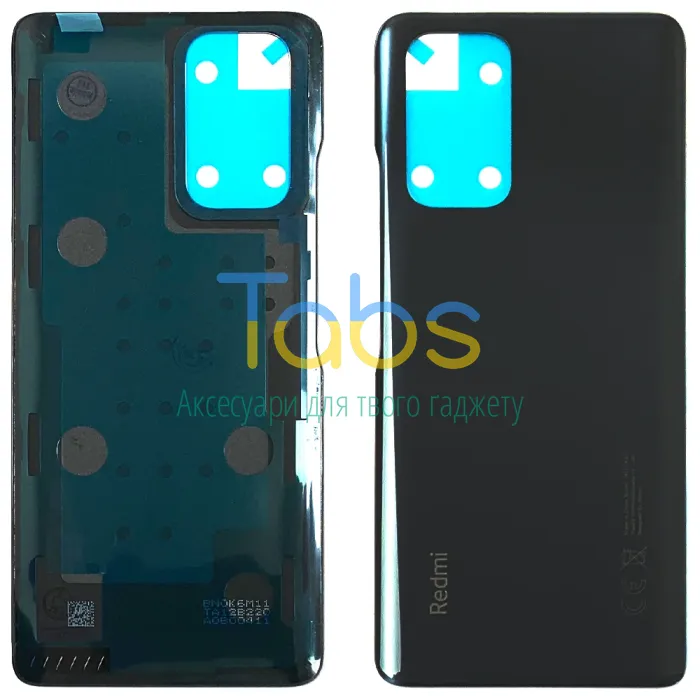 Задня кришка для Xiaomi Redmi Note 10 Pro, Redmi Note 10 Pro Max (сіра оригінал OEM) - зображення 1