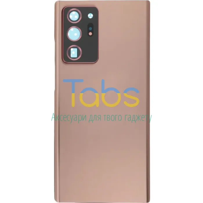 Задня кришка для Samsung Galaxy Note 20 Ultra N985F N986B (бронзова зі склом камери) Original Quality - изображение 2