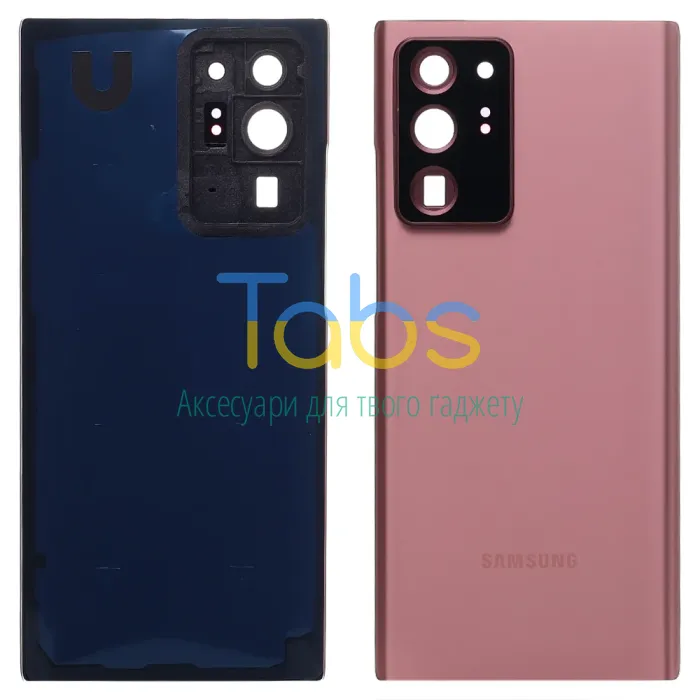 Задня кришка для Samsung Galaxy Note 20 Ultra N985F N986B (бронзова зі склом камери) Original Quality - изображение 1