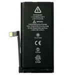 Акумулятор для Apple iPhone 12 Mini (2227 mAh) Original Quality
