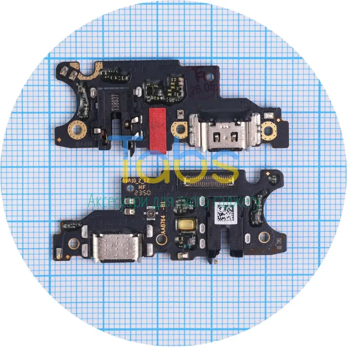 Шлейф для Realme C65 4G RMX3910 з роз'ємом зарядки, навушників та мікрофоном - нижня плата Original Quality - зображення 1