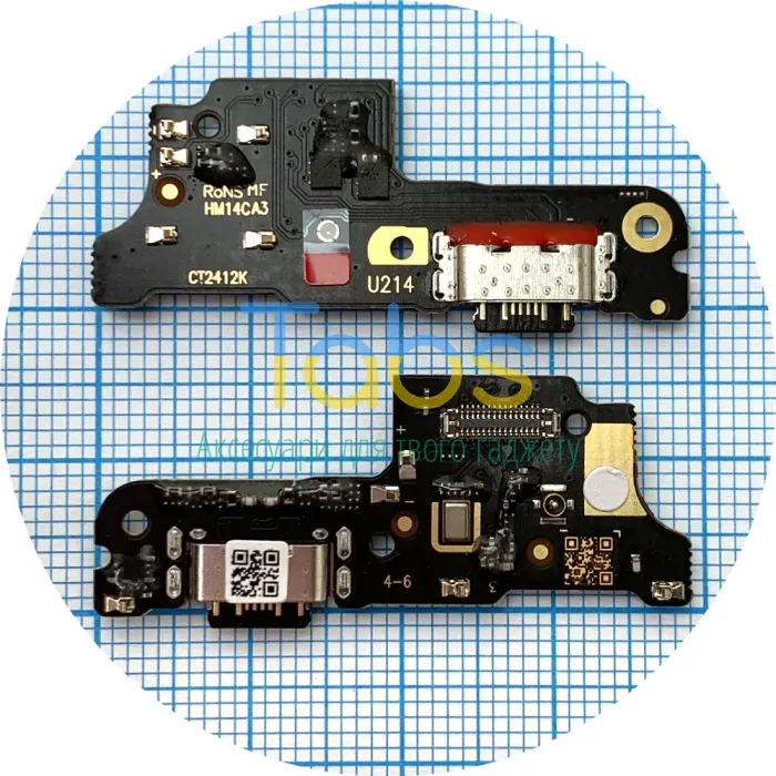 Шлейф Xiaomi Redmi 14C, Poco C75 з роз'ємами зарядки та мікрофоном - нижня плата High Quality - зображення 1