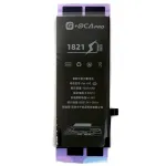 Аккумулятор для G+OCA Pro для Apple iPhone 8 (1821 mAh)