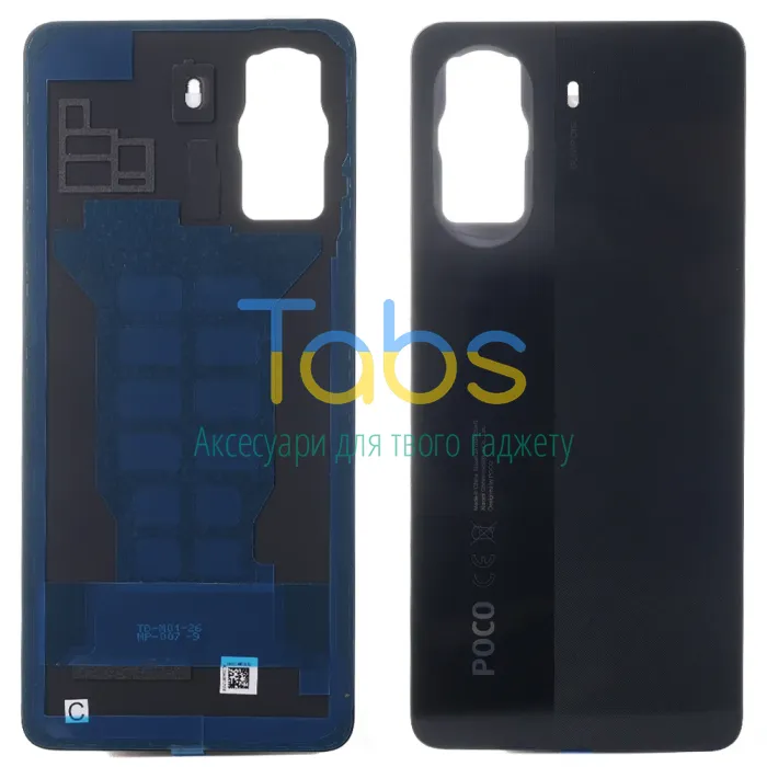 Задняя крышка Xiaomi Poco X7 Pro (чорна) Original Quality - зображення 1