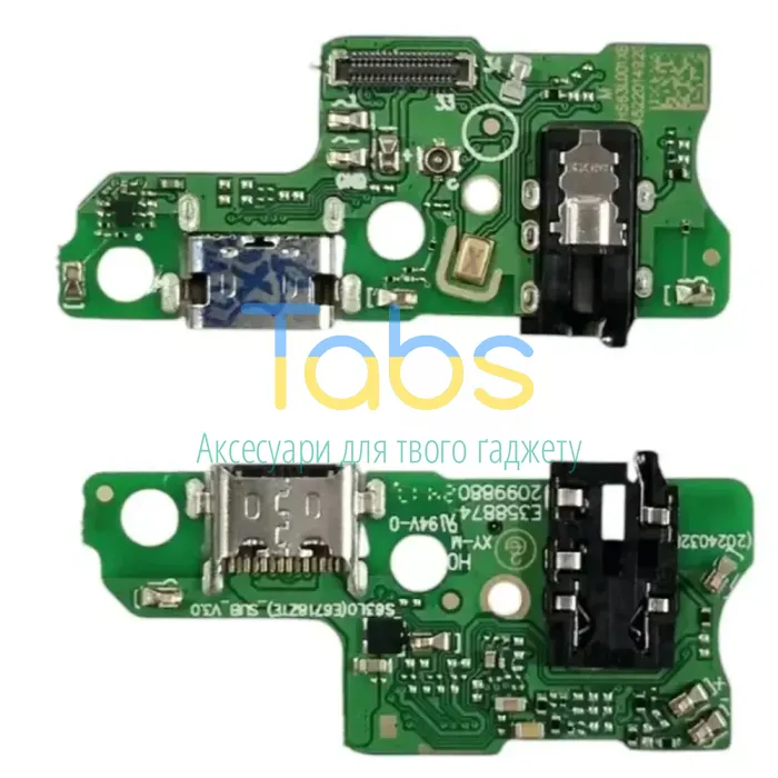 Шлейф ZTE Blade A35 A55 з роз'ємами зарядки, навушників та мікрофоном - нижня плата High Quality - зображення 1