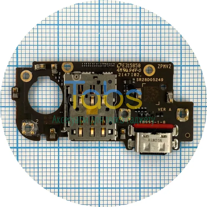 Шлейф Motorola Edge 2021 XT2141 з роз'ємами зарядки та Sim-карти - нижня плата Original Quality - зображення 1