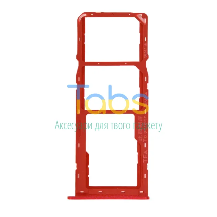 Тримач SIM карти Samsung Galaxy A20s A207F, A30s A307, A50s A507F, A70s A707F (червоний на 2 SIM + Micro SD) - зображення 1