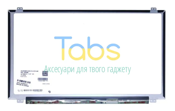 Матрица для ноутбука 15,6", Slim (тонкая), 40 pin (снизу справа), 1366x768, Светодиодная (LED), крепления сверху\снизу, глянцевая, LG-Philips (LG), LP156WH3(TL)(SA) - зображення 1