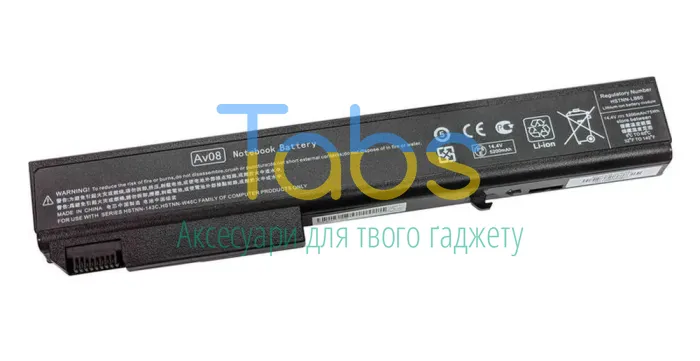 Аккумулятор для ноутбука HP Compaq HSTNN-OB60 EliteBook 8730W 14.4V Black 5200mAh OEM - изображение 2