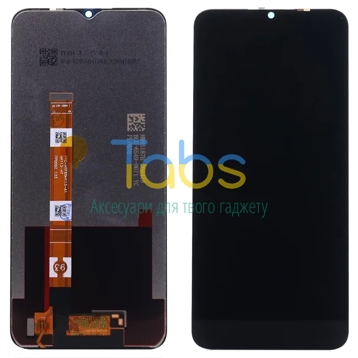 Дисплей для Oppo A15 A15S A35 з тачскріном (FPC-HTF065H113-A1 ) Original Quality - зображення 1