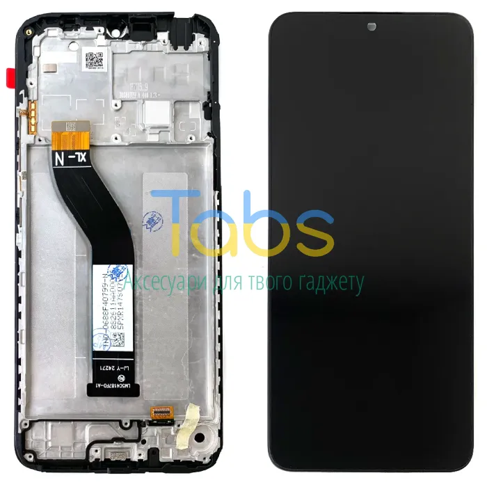 Дисплей для Xiaomi Redmi 14C, Redmi A4 5G, Poco C75, Redmi A3 Pro + тачскрін (версія XL-N1 з рамкою) Original PRC - зображення 1