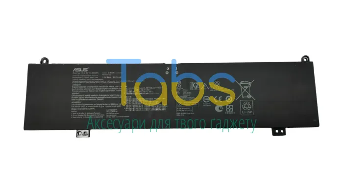 Аккумуляторная батарея для ноутбука Asus C41N2013 Rog Strix G513 15.4V Black 5845mAh OEM - зображення 4