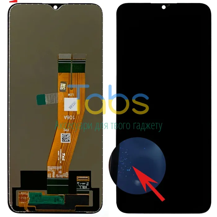 Дисплей для Samsung Galaxy A04e A042F з тачскріном ( - уцінка) Original Quality - зображення 1