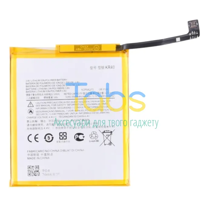 Акумулятор для Motorola KR40 One Action, One Vision, P40 P50 ( 3500 mAh) Original Quality - изображение 1