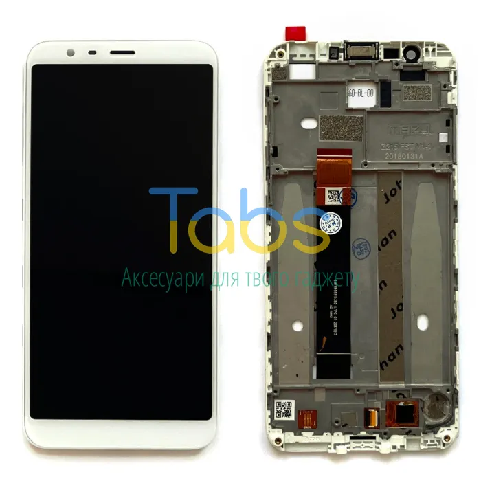Дисплей для Meizu M8c M810H з тачскріном (білий із рамкою) Original Quality - зображення 1