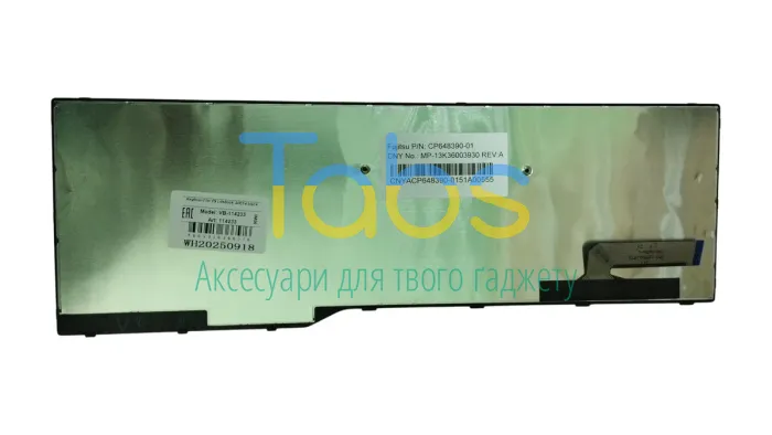Клавиатура для ноутбука Fujitsu LifeBook A514 A544 A554 A555 AH544 AH554 AH555 AH564 Black, (Black Frame), RU - зображення 1