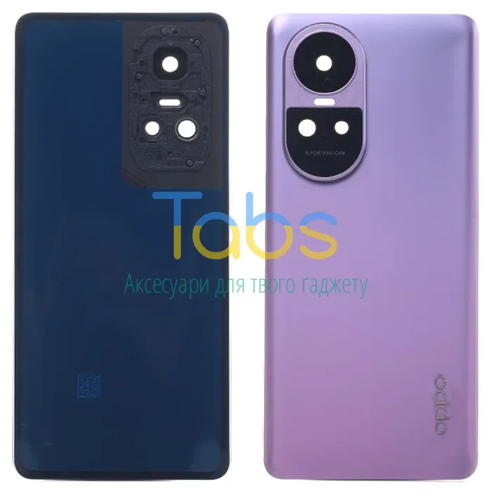 Задня кришка для Oppo Reno10 Pro 5G CPH2525 (фіолетова зі склом камери) - зображення 1