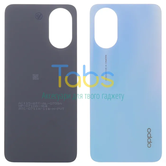 Задня кришка для Oppo A18 CPH2591 (блакитна) Original Quality - зображення 1